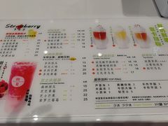 -树夏(金楠天街店)