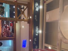 -申记串道(中街店)