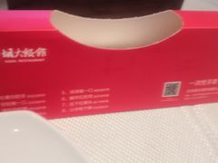 -胡大饭馆 24h(簋街总店)