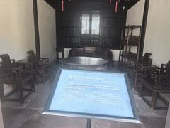 -王阳明故居