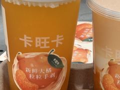 -卡旺卡(合肥步行街韵淮阁店)