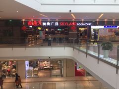 -食通天美食广场(华润万象城店)