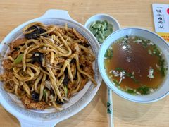 -太原面食店(解放路店)