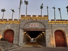 -枫香湖儿童公园