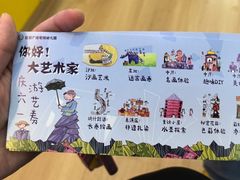 -江西广播电视幼儿园早教中心