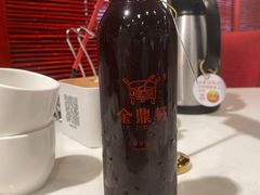 -金鼎轩(亚运村店)