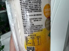 -味多美蛋糕(亚非大厦店)