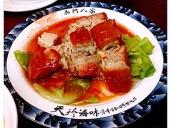 -吴门人家·苏宴宫廷菜(拙政园店)