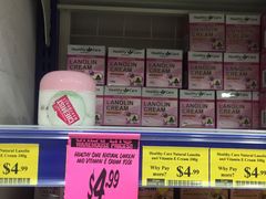 -Chemist Warehouse(CBD)