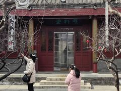 -李叔同故居纪念馆