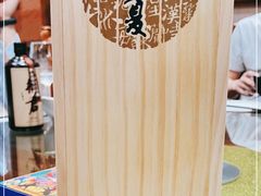 -海南大院(海甸岛店)