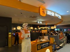 -潮发潮汕牛肉店(东方宝泰店)
