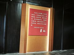 -黄桥古镇