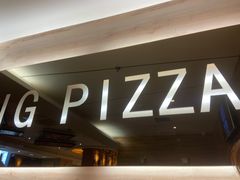 -比格比萨自助(宋家庄店)
