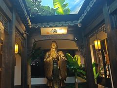 -江南韵·无锡太湖文化体验餐厅(凤凰天街店)