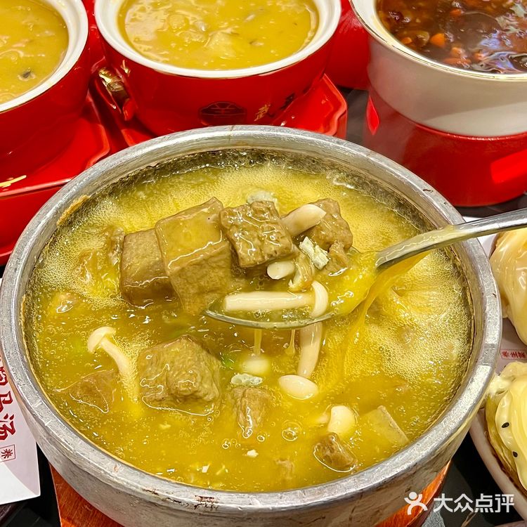 洛阳!带外地朋友来吃被夸了一个月!!