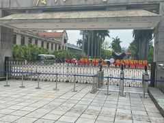 -厦门大学(思明校区)