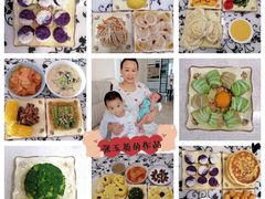 -爱月宝月嫂·育儿嫂(哈尔滨总店)