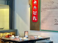 -上名堂·鱼头好吃(体育场路店)