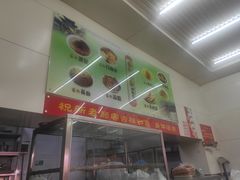 -杨记灌肠(食品街店)