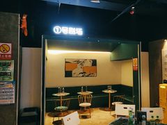 -棂笼·深度沉浸密室(武汉旗舰店)