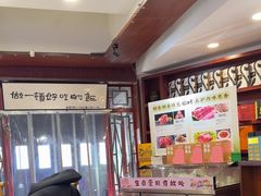 -天仁聚驴肉香(北石槽店)
