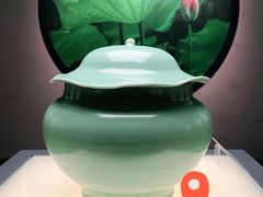 -四川宋瓷博物馆