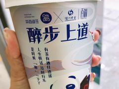 -茶百道(二七万达店)