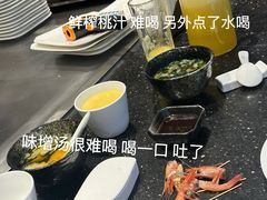 -温度铁板烧(前进大街店)
