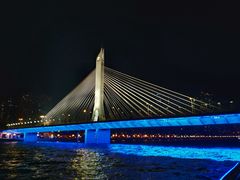 -珠江夜游广州塔·中大码头