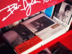 -麦田书店(国防路店)