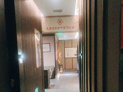 -见康道莱•足浴按摩•艾灸•SPA(友谊店)