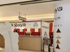 -海马体照相馆(万菱汇店)