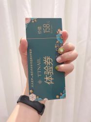 点击看大图 -TTNAIL天天美甲