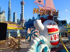 -北外滩滨江绿地