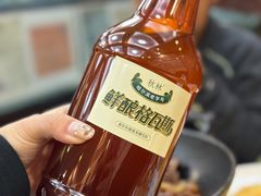 -老厨家(中央大街西七道街店)