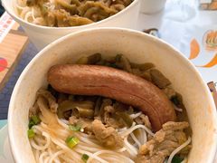 榨菜肉絲湯米粉-美心mx餐厅(友邦香港大楼店)