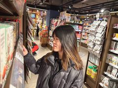 -松雷商业(南岗店)