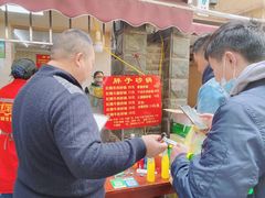 -南湖胖子砂锅(南湖店)