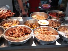 -蓝精灵饺子店