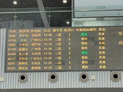 -岳阳东站