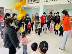 -亲育代幼儿园