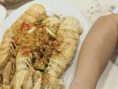 椒盐濑尿虾-富来美食(成发大厦店)