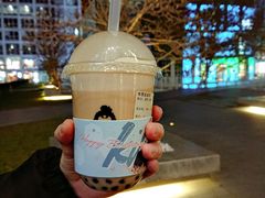 -九秋茶铺(三里屯店)