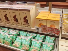 -沪上阿姨·臻选茶饮(上海环球港店)