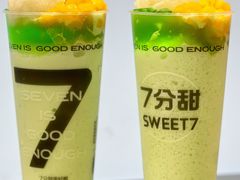 -7分甜(天津南开大悦城店)