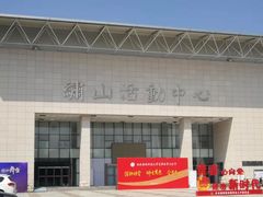 -西北农林科技大学(北校区)
