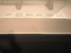 -中国国家博物馆-地上停车场