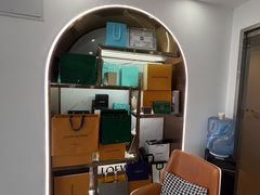 -聚云奢二手奢侈品黄金手表包包回收·中古店(三里屯总店)