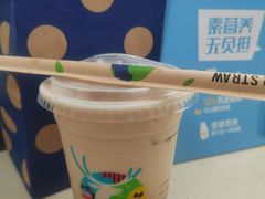 -77啤妹精酿生活馆(前门店)